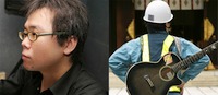 manzo / 萬Z(量産型)